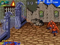 Tecmo Knight